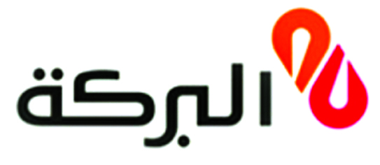 ارتفاع أرباح مجموعة البركة بنسبة 16% خلال الربع الثالث