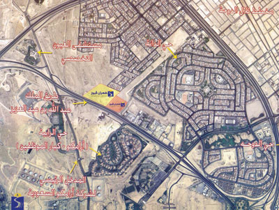 إلغاء شرط ملكية الأرض سينعش السوق العقارية السعودية