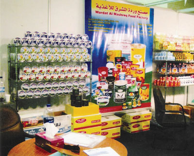 مصنع وردة المشرق .. خطط طموحة لتدعيم مركزه في سوق المساحيق الغذائية والألبان