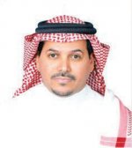 صندوق التنمية الصناعية السعودي يواصل الدعم رغم الأزمة المالية العالمية