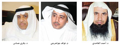 متخصصون: جائزة مكة للتميز دعامة الوصول للعالم الأول