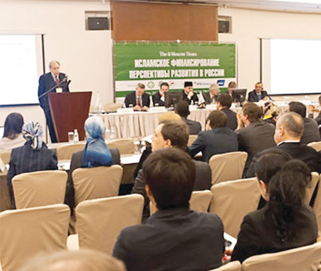 إمكانات روسيا تؤهلها للتوسع في صناعة التمويل الإسلامي