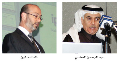 «المراعي» تطرح حليب إنفاميل «أ+» للأطفال في المملكة بمواصفات عالمية وجودة عالية