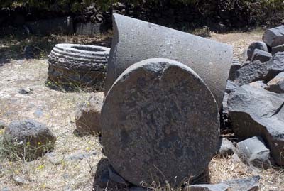 مقابر بيزنطية ونقوش أثرية .. أهم مكتشفات السويداء السورية