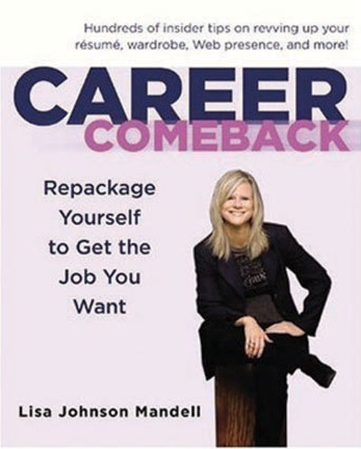 استعد للحصول على الوظيفة التي تريدها