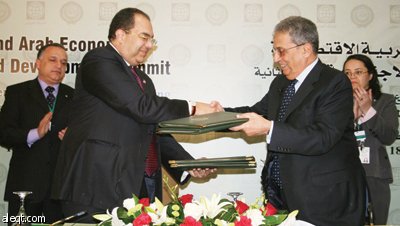 البنك الدولي يتعهد بمساندة ودعم التكامل الاقتصادي العربي