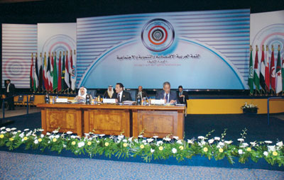 إطلاق حساب صندوق المشروعات العربية نهاية العام