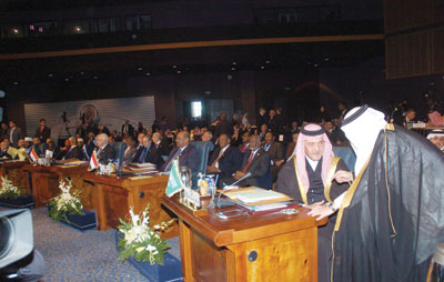 إطلاق حساب صندوق المشروعات العربية نهاية العام