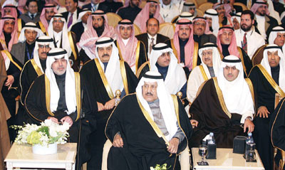 النائب الثاني: المملكة تعطي أولوية قصوى لرفع تنافسية الاقتصاد.. والاستثمار شريك في النمو