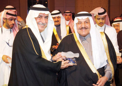 النائب الثاني: المملكة تعطي أولوية قصوى لرفع تنافسية الاقتصاد.. والاستثمار شريك في النمو