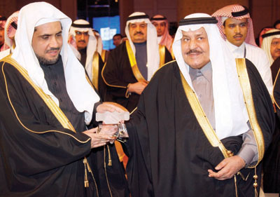 النائب الثاني: المملكة تعطي أولوية قصوى لرفع تنافسية الاقتصاد.. والاستثمار شريك في النمو