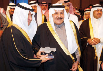 النائب الثاني: المملكة تعطي أولوية قصوى لرفع تنافسية الاقتصاد.. والاستثمار شريك في النمو