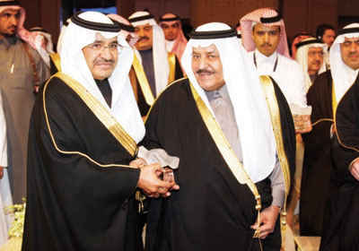 النائب الثاني: المملكة تعطي أولوية قصوى لرفع تنافسية الاقتصاد.. والاستثمار شريك في النمو