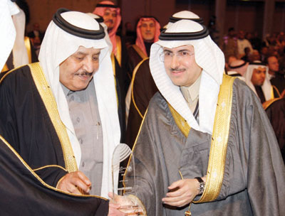 النائب الثاني: المملكة تعطي أولوية قصوى لرفع تنافسية الاقتصاد.. والاستثمار شريك في النمو