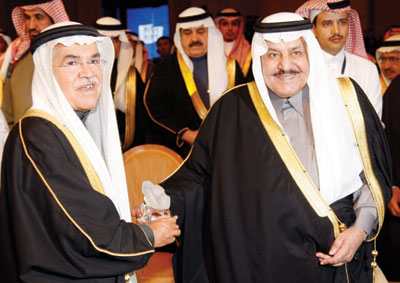 النائب الثاني: المملكة تعطي أولوية قصوى لرفع تنافسية الاقتصاد.. والاستثمار شريك في النمو