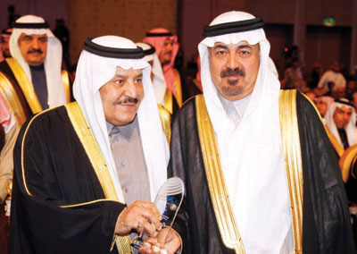 النائب الثاني: المملكة تعطي أولوية قصوى لرفع تنافسية الاقتصاد.. والاستثمار شريك في النمو