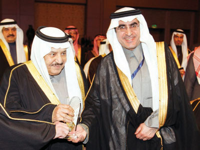 النائب الثاني: المملكة تعطي أولوية قصوى لرفع تنافسية الاقتصاد.. والاستثمار شريك في النمو