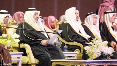 النائب الثاني: المملكة تعطي أولوية قصوى لرفع تنافسية الاقتصاد.. والاستثمار شريك في النمو