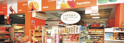 المنافسة غير العادلة تفشل مشروع سلسلة بقالات يديرها سعوديون