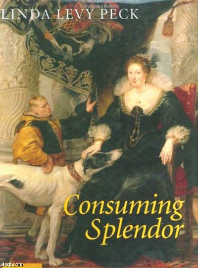 المجتمع والثقافة في إنجلترا خلال القرن الـ 17