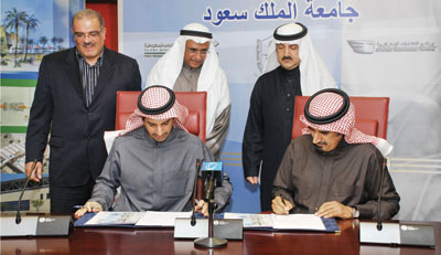 جامعة الملك سعود توقع عقدا لإنشاء الصالات الرياضية المغلقة ومبنى«التربية البدنية»