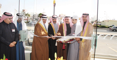 بنك البلاد يفتتح فرع حائل