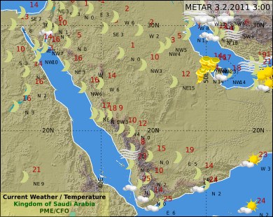 انخفاض ملموس في درجات الحرارة على المملكة.. والأطراف الشمالية تحت الصفر