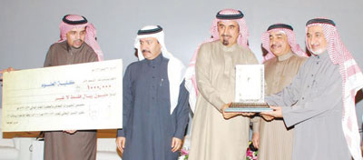 جامعة الملك سعود تطلق مبادرة المجموعات البحثية