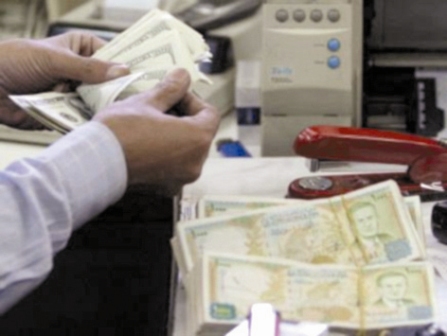 مسؤول مصرفي: البنوك الخاصة في سورية شهدت نموا منذ انطلاقتها في 2004