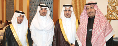 زواج  النزهة