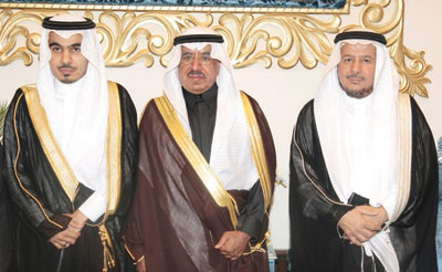 زواج  النزهة