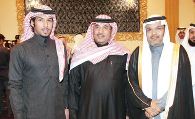 زواج  النزهة