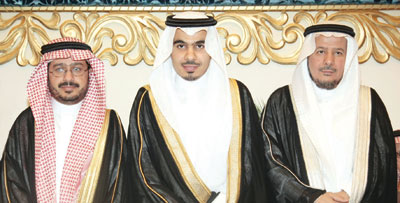 زواج  النزهة