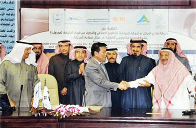 شركة غزال لصناعة السيارات .. سعي لتوطين التقنية وتوسيع فرص العمل