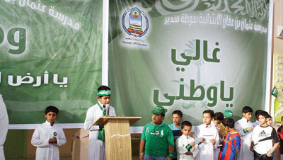 بقلوب تنبض شوقا .. المعلمون والطلاب فرحون
بعودة «حبيب الشعب»