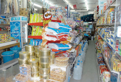 احذروا تحول البقالات إلى نهايات طرفية لعمليات مالية مشبوهة!