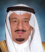 الأمير سلمان يزور أسرة المرشد معزياً في وفاة فقيدهم