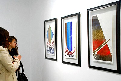 لوحات الفنان نجا المهداوى.. بحوث جمالية للحرف العربى بنزعة معاصرة