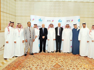 «الاتصالات السعودية» تطلق نقطة تواجد دولية جديدة مع شركة دو العالمية