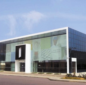 «الإنماء» يدشن  فرعيه النموذجيين في الرياض والدمام