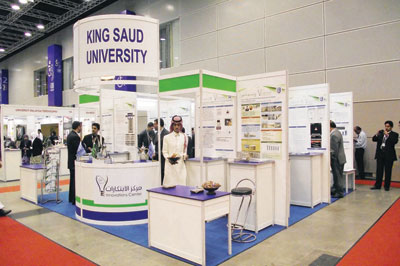 23 جائزة حصدتها الجامعة في معرض ماليزيا الدولي للابتكار