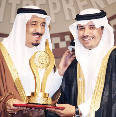 أمير الرياض: تكريمنا للشباب امتداد لنهج الدولة بدعمهم علميا وعمليا