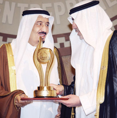 أمير الرياض: تكريمنا للشباب امتداد لنهج الدولة بدعمهم علميا وعمليا