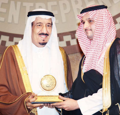 أمير الرياض: تكريمنا للشباب امتداد لنهج الدولة بدعمهم علميا وعمليا