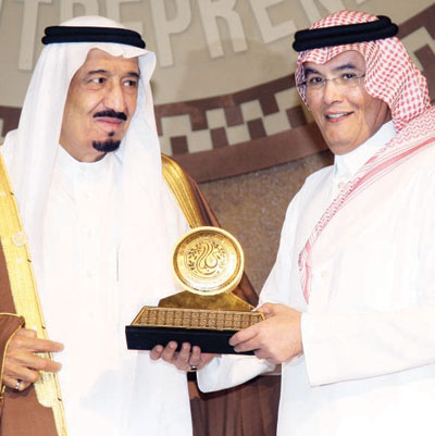 أمير الرياض: تكريمنا للشباب امتداد لنهج الدولة بدعمهم علميا وعمليا