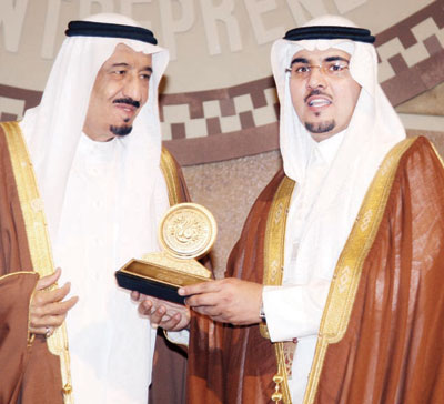 أمير الرياض: تكريمنا للشباب امتداد لنهج الدولة بدعمهم علميا وعمليا