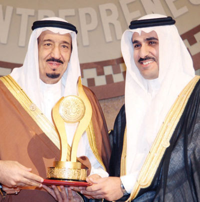 أمير الرياض: تكريمنا للشباب امتداد لنهج الدولة بدعمهم علميا وعمليا