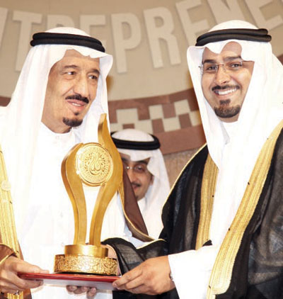 أمير الرياض: تكريمنا للشباب امتداد لنهج الدولة بدعمهم علميا وعمليا