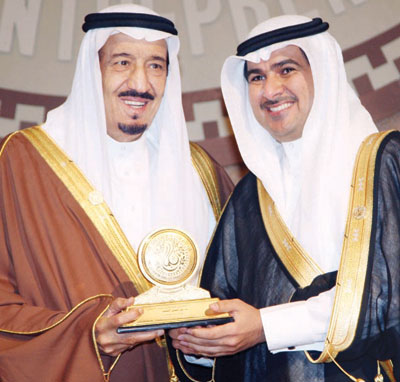 أمير الرياض: تكريمنا للشباب امتداد لنهج الدولة بدعمهم علميا وعمليا