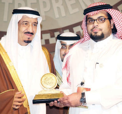 أمير الرياض: تكريمنا للشباب امتداد لنهج الدولة بدعمهم علميا وعمليا